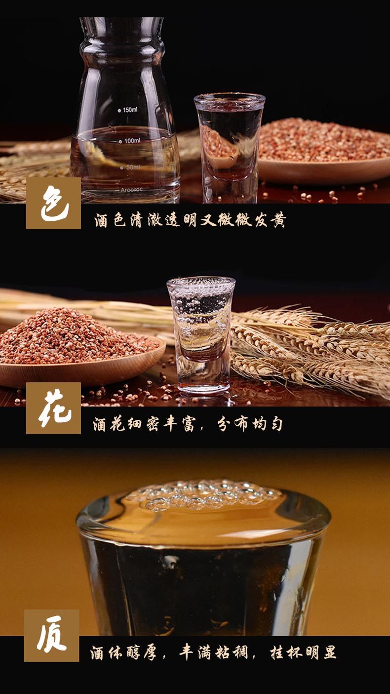 白金酱酒 贡酒 53度酱香型白酒 500ml*2瓶 双重优惠折后￥153包邮（拍2件）