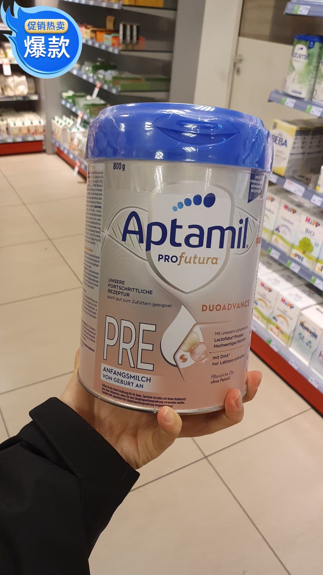 German aptamil Platinum Platinum Edition pre paragraph 1 paragraph 2 infant milk powder package tax spot