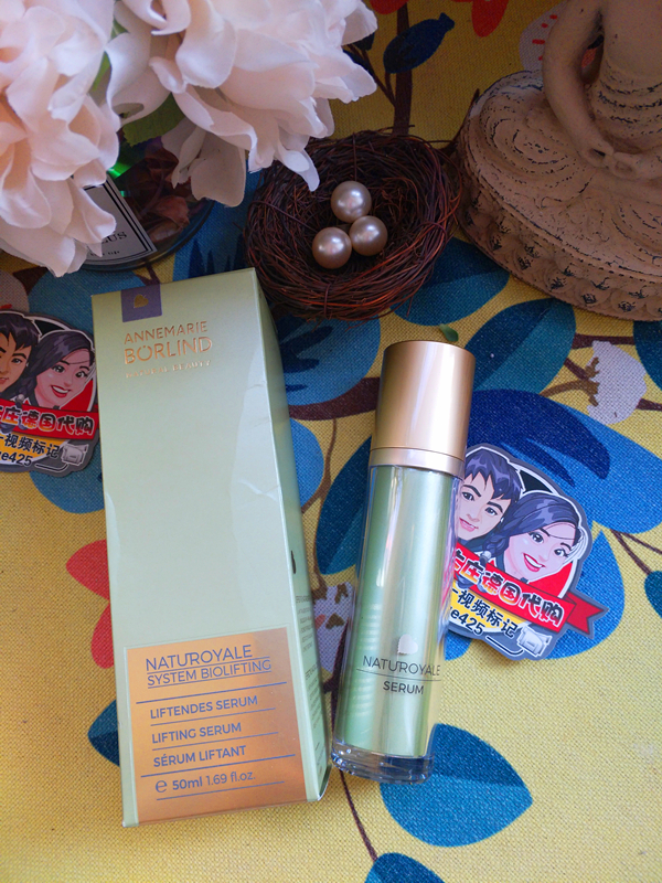 Grand Chuang Germany Direct mail Annemarie Anna Berlin White truffle Serum Essence TIGHT 50ml