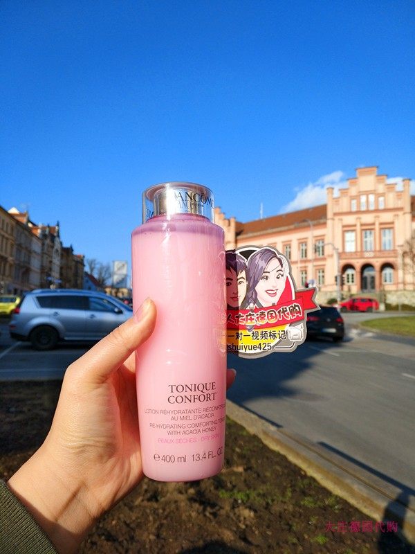 Large Zhuang Germany Lando powder water soft skin water rose water moisturizing and moisturizing 400ML