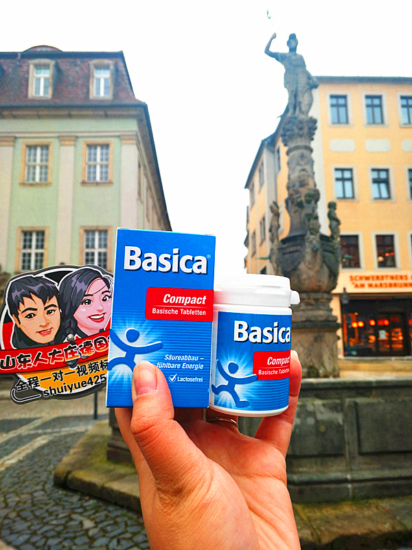 Grand Zhuang German Direct Mail Basica Body Balance Sheet 120 Grain without sugar to improve acidic physique with stock