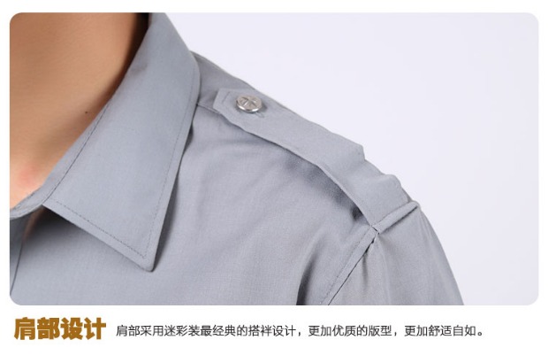 Dịch vụ bảo vệ áo sơ mi ngắn tay màu xanh nam dịch vụ bảo vệ mùa hè tài sản cộng đồng đào tạo an ninh quần áo làm việc đồ ngủ pijama
