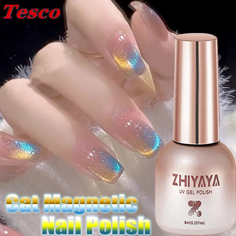 9D Rainbow Cat Magnetic Nail Gel Manicure Led Uv Nail Polish