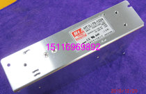 HTL75-1224 HTL75-1224 12V3A 24V2A 24V2A-way mesh of prestigious switching power supply
