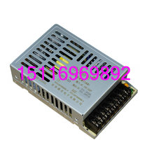  5V2A 24V1A HT35-D3 dual output ultra-thin and small volume Hotian switching power supply