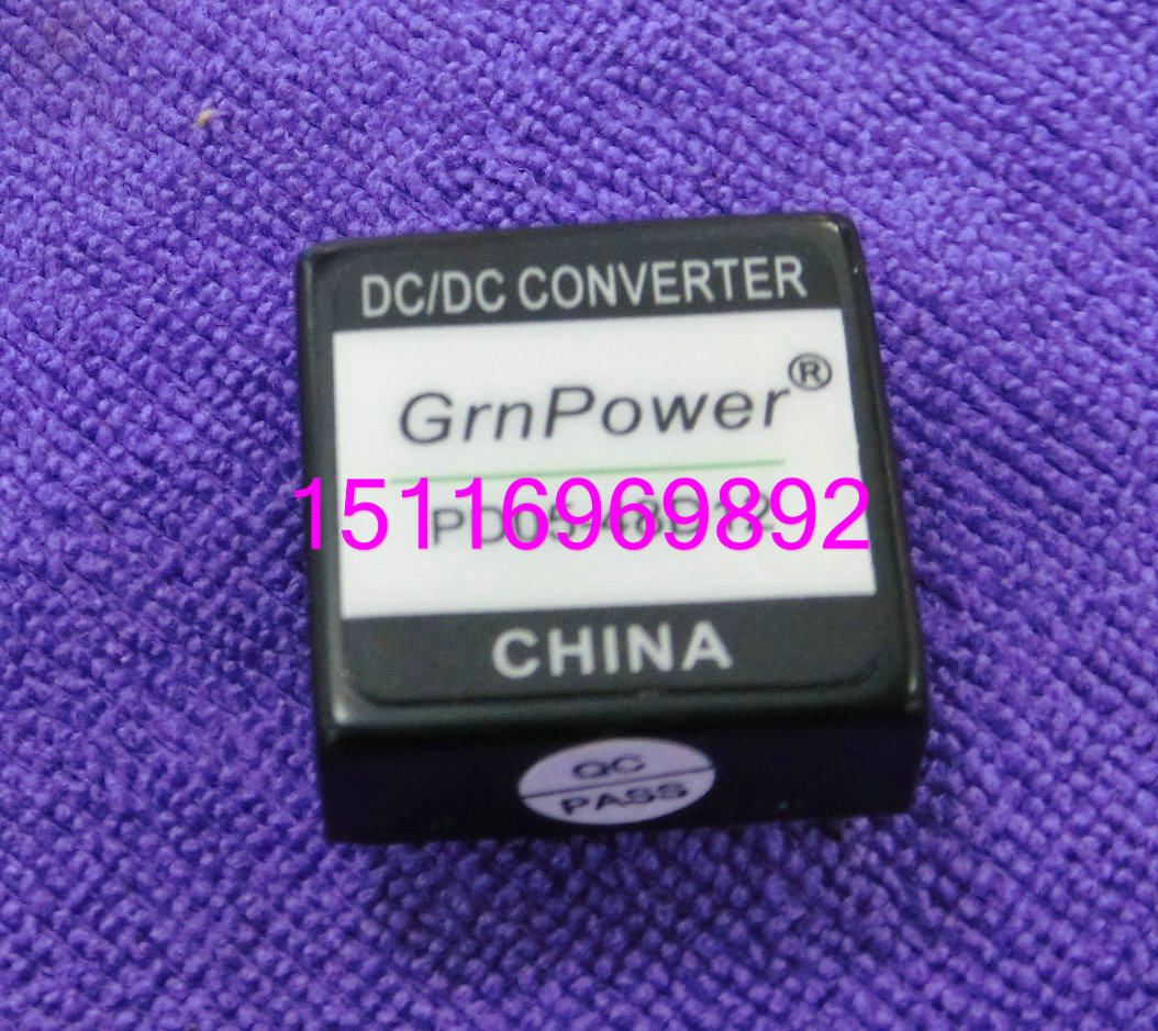 DC-DC 5W input 48V output -12V module power supply