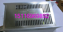 DC uninterrupted combination of prestigious switching power supply for 200HT200C28W with 24V lead-acid battery