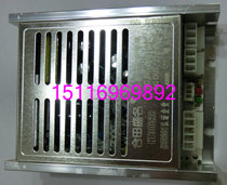DC uninterrupted power supply HT30C28 with 30W 24V-24V lead-acid battery