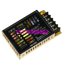  Ultra-thin and small volume 10W15V0 8A HT10-15 Hotian Sheng switching power supply