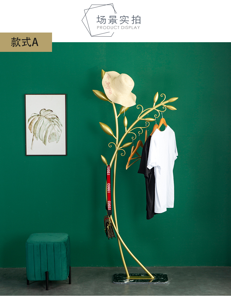 Light luxury marble iron art minimal cloak frame floor bedroom plus coarse hanging coat rack Nordic creativity