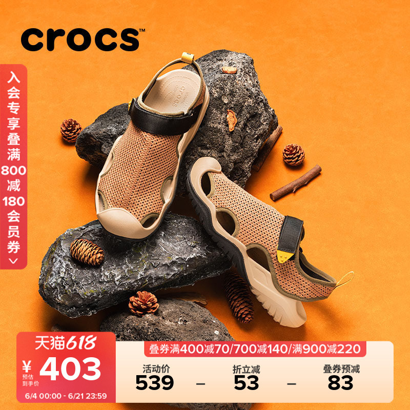 Crocs Sandals, Breathable Mesh, Quick-Drying, Sports-Resistant, Casual Men's River-Tracing Sandals | 211095