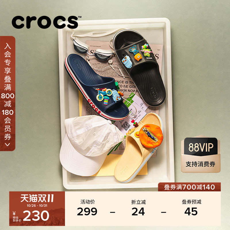 Crocs Sandals Crocs Autumn Couple Style Simple Casual Open-Toe Sandals Outdoor Beach Shoes | 205392