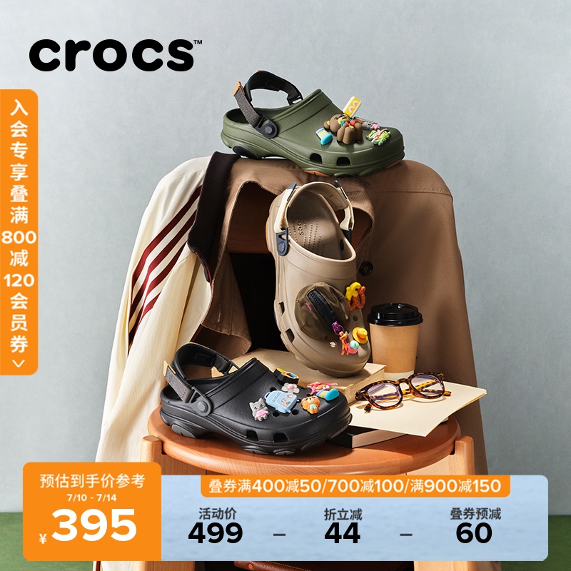 Crocs Beach Shoes, Crocs Classic Trin Clogs, Men's Outdoor Casual Shoes, Closed-Toe Sandals | 206340 Crocs Beach Shoes, Crocs Classic Trin Clogs, Men's Outdoor Casual Shoes, Closed-Toe Sandals | 206340