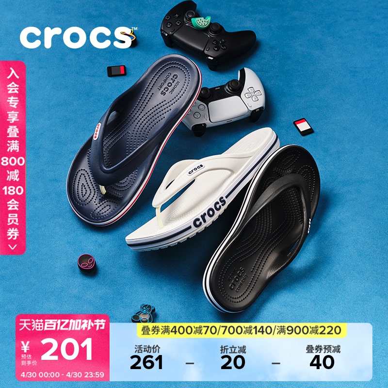 Crocs Flip-Flops, Crocs Baya Men's and Women's Outdoor Casual Flip-Flops | 205393