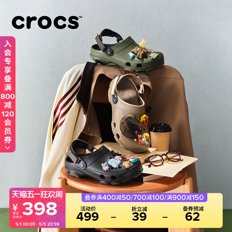 Crocs Beach Shoes, Crocs Classic Trin Clogs, Men's Outdoor Casual Shoes, Closed-Toe Sandals | 206340