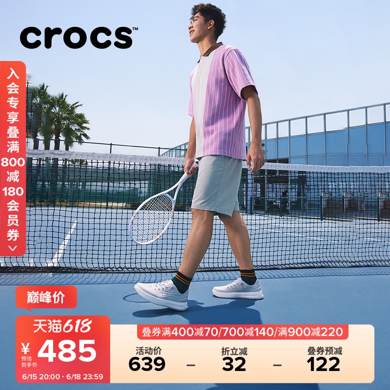 Crocs Crocs Shule Lace-Up Shoes 2026 Spring and Summer New Outdoor Leisure Sports Commuter Men's Shoes | 210831 Crocs Crocs Shule Lace-Up Shoes 2026 Spring and Summer New Outdoor Leisure Sports Commuter Men's Shoes | 210831