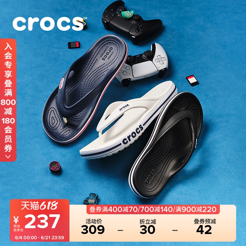 Crocs Flip-Flops, Crocs Baya Men's and Women's Outdoor Casual Flip-Flops | 205393 Crocs Flip-Flops, Crocs Baya Men's and Women's Outdoor Casual Flip-Flops | 205393
