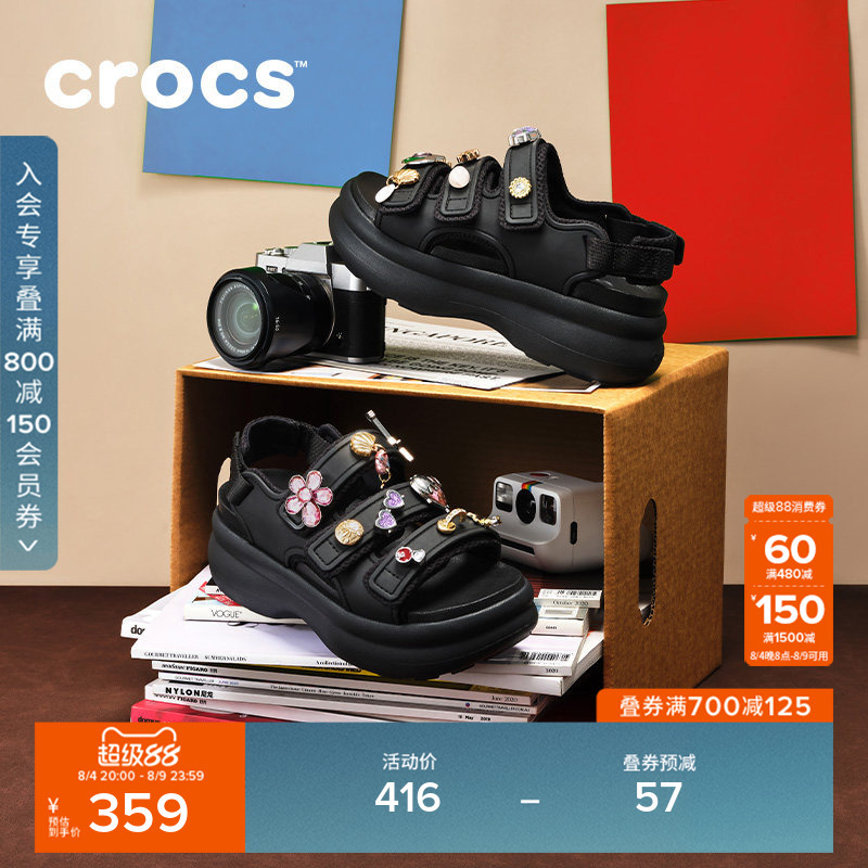 Crocs 2026 Summer New Product Cool Sports Sandals Set Outdoor Casual Women's Shoes | 212032