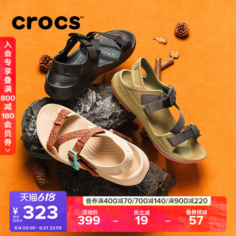 Crocs Outdoor Sports Sandals for Men and Women, Outdoor Casual Shoes, Beach Shoes | 212711