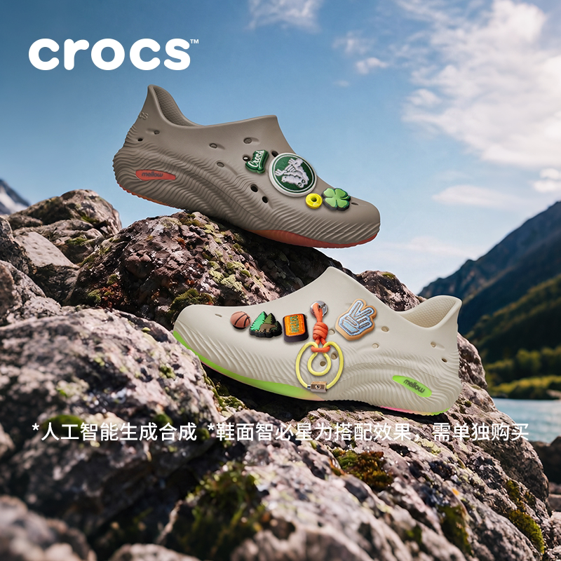 Crocs Crocs Bread Shoes Ii Men's and Women's 26 Autumn New Sports Outdoor Casual Shoes Sandals | 214301