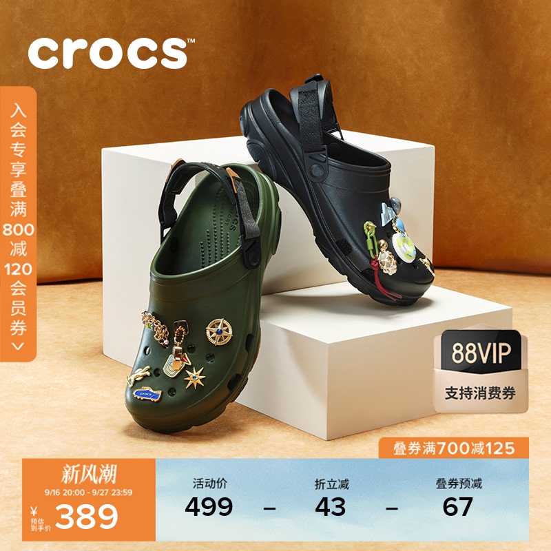 Crocs Beach Shoes, Crocs Classic Trin Clogs, Men's Outdoor Casual Shoes, Closed-Toe Sandals | 206340