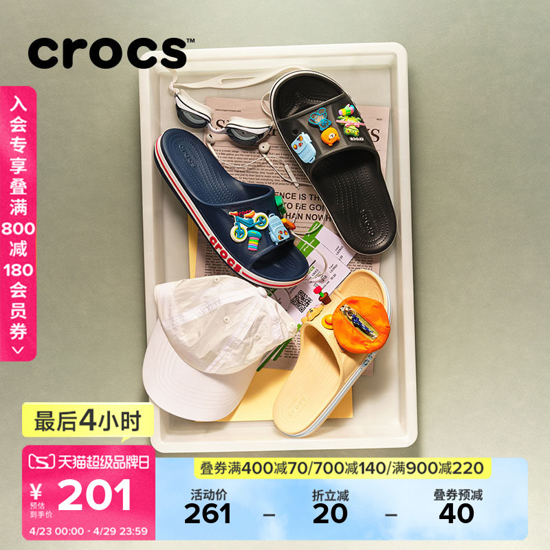 Crocs Sandals, Crocs Autumn Couple Style Simple Casual Open-Toe Sandals Outdoor Beach Shoes | 205392