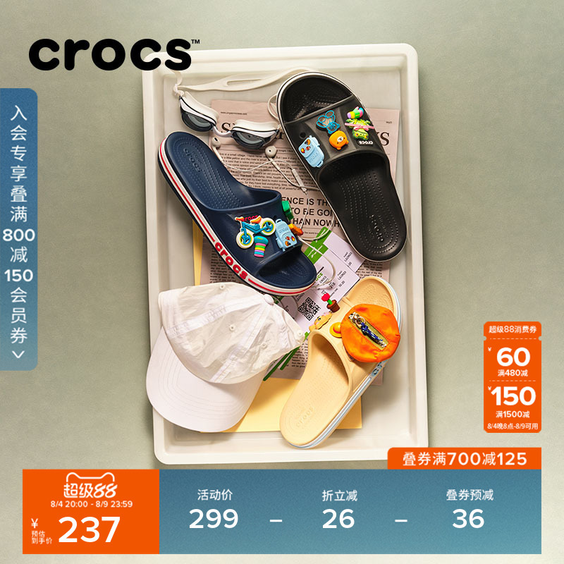 Crocs Sandals Crocs Autumn Couple Style Simple Casual Open-Toe Sandals Outdoor Beach Shoes | 205392 Crocs Sandals Crocs Autumn Couple Style Simple Casual Open-Toe Sandals Outdoor Beach Shoes | 205392