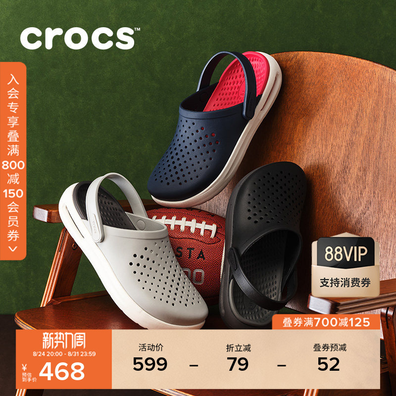 Crocs Clogs Beach Shoes Outdoor Casual Sports Men's Shoes Closed-Toe Women's Slippers | 209964