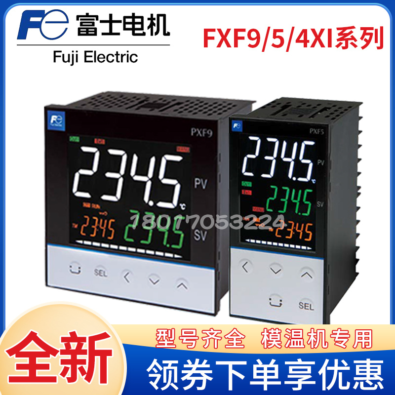 Fuji Fuji Pxe5Tay2-Jw000-C Temperature Control Meter Pxf5Acy1 Temperature Controller Mold Temperature Machine Pxf9Ae Fuji Fuji Pxe5Tay2-Jw000-C Temperature Control Meter Pxf5Acy1 Temperature Controller Mold Temperature Machine Pxf9Ae