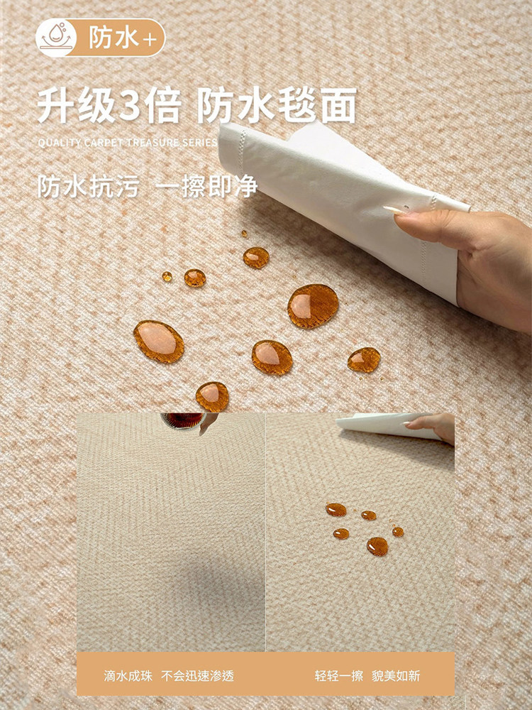 Royalstar Graphene Floor Heating Pad, Removable and Washable Electric Heating Pad, Carpet, Home Living Room Electric Heating Pad, Heating Pad, Floor Heating Pad