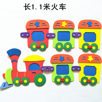 Stereo foam wall with fresco painting kindergarten decorations classroom blackboard for layout cartoon animal train
