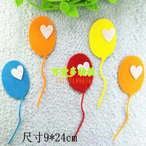 Kindergarten classroom childrens environment decoration material 3D stereo nonwoven fabric love balloon creative wall sticker