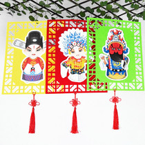 Kindergarten Hall Hall Corridor Creative National Fair Decoration Classroom Wall Environmental Architecture Materials