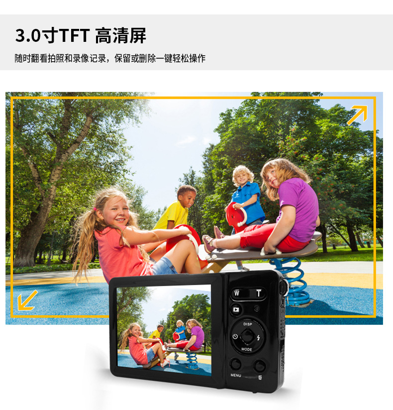 Ưu đãi đặc biệt 16 triệu máy quay video HD camera nhân tạo từ tele kỹ thuật số mini - Máy ảnh kĩ thuật số máy ảnh kỹ thuật số