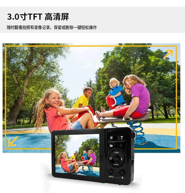 Ưu đãi đặc biệt 16 triệu máy quay video HD camera nhân tạo từ tele kỹ thuật số mini - Máy ảnh kĩ thuật số