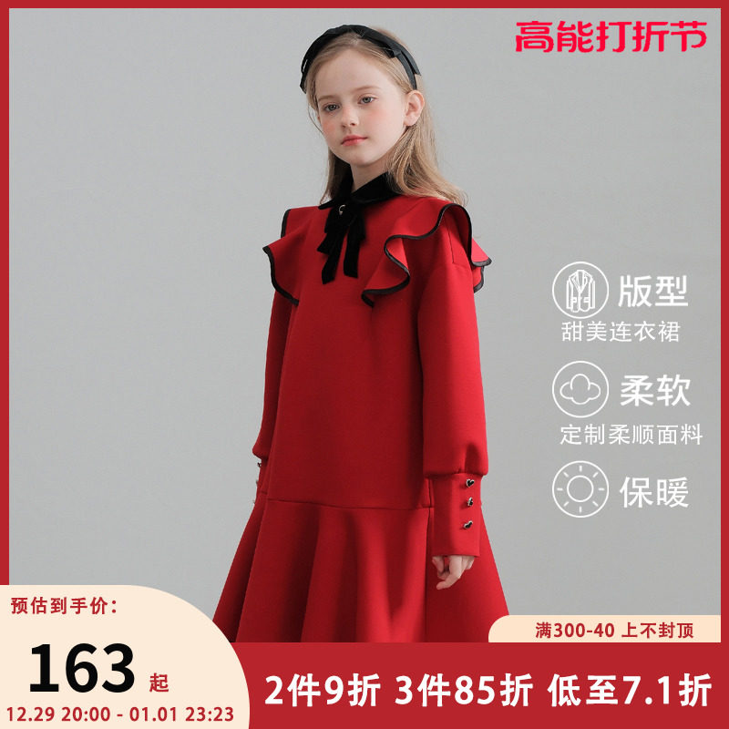 Girl Red Dress Dress 2023 Winter New Christmas New Year Clothes Autumn Winter dresses CUHK Girl Scout Girl Scout-Taobao