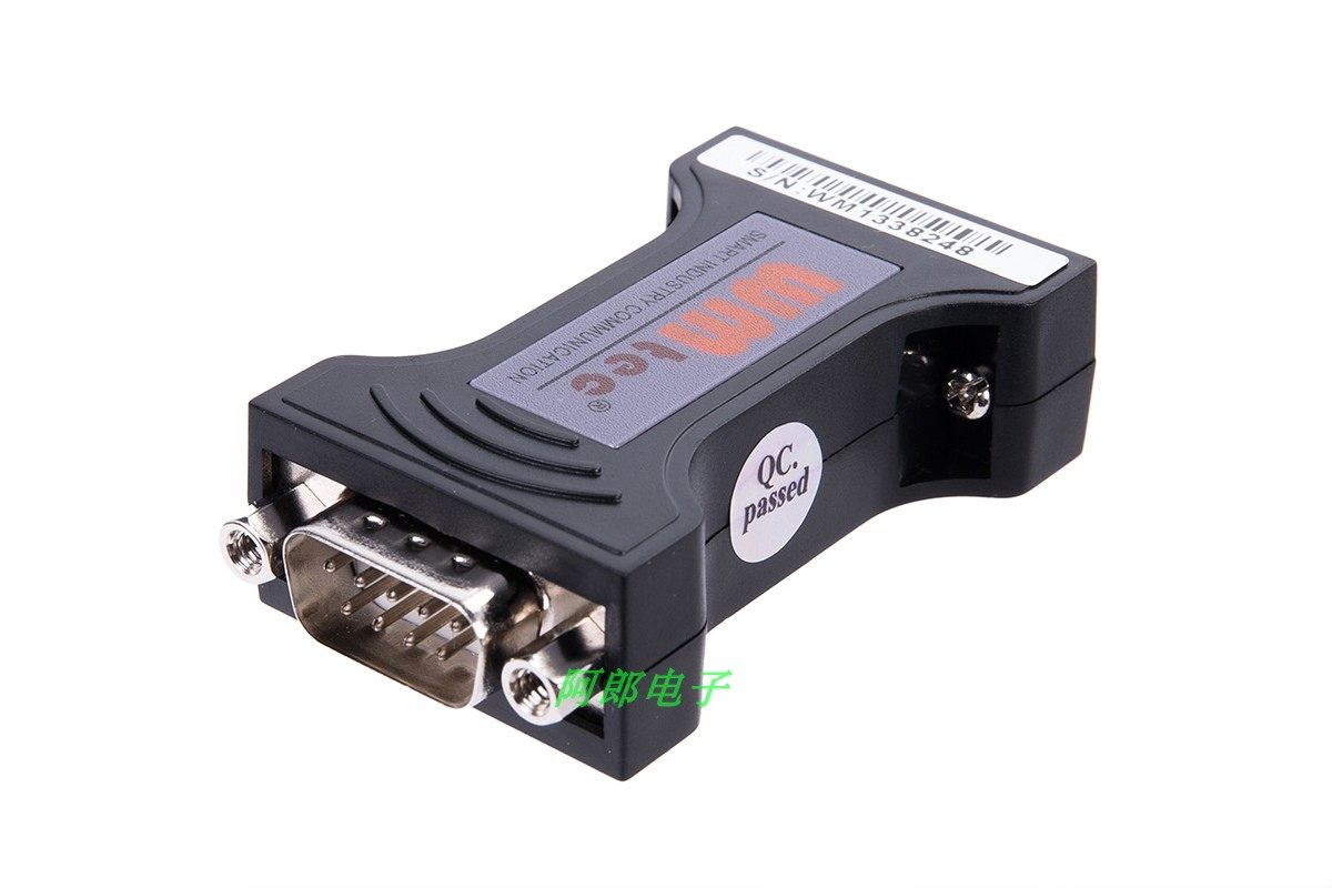 Weiming WM-211E passive three-wire RS-232 serial port photoelectric isolator 232 to 232 isolator