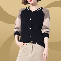 Extra-virgin dress for winter clothing 200 catty of fat mm Belly Jacket Plus Fat Autumn Winter Wool Knit Cardiovert Coat