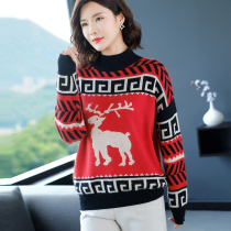 Extra-large size womens clothing 200 catty winter blouses with greater ease of inner hitch undershirt fat mm winter dress sweaters