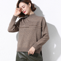 Fat Mm Winter Dress Big Code Sweater 200 Catty Easy To Cover Slim Plus Fat Increase Womens Half High Collars Undershirt Autumn Winter