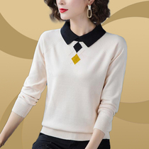 Fat sister sweater women loose spring and autumn large size knitted base shirt 200 pounds fat mm autumn outfit with a thin top