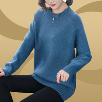 Large size womens clothing winter clothing plus suede thickened sweaters 200 catties Accommodative Plus Fat Increase Inner Hitch Fat Mm Beat Undershirt Autumn Winter