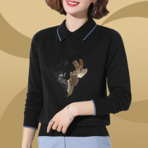 Extra-large size womens clothing winter dress with bottom sheep sweatshirt with belly blouse blouse autumn winter fat mm sweaters 200 catty