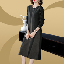 Extra large size womens clothing fat mm winter knitted dress 200 pounds of autumn and winter fat belly sweater skirt base shirt