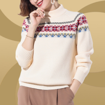 Extra-virgin dress Fat mm Winter dress semi-high collar sweater 200 catty in autumn winter with a hitch cardiovert fleece bottom-shirt