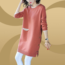 Fat mm large size knitted base shirt womens autumn and winter clothes 200 pounds within the foreign style fat mm top medium-long sweater skirt