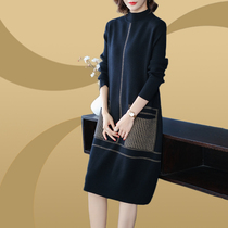 Fat mm winter Western-style sweater 200 pounds dress with thin crotch skirt Large size base shirt womens autumn and winter