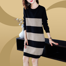 Fat mm winter plus size sweater 200 pounds loose in the middle of the long fat sister knitted base shirt womens autumn and winter