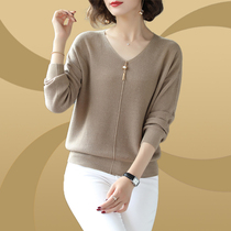 Fat mm ice silk sweater Large size autumn womens sweater spring and autumn loose Western style with belly-covering base shirt top