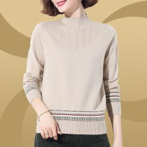 Fat Mm Winter Dress Big Code Beating Undershirt Woman Autumn Winter Wool 100 lap half high collar sweater woman Neyhitch Loose Jacket